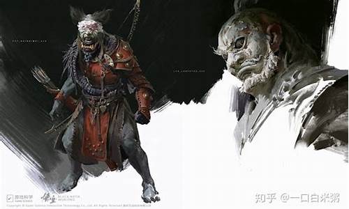 黑神话悟空的玩家有多少_黑神话悟空多少钱