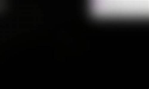 黑神话悟空最早宣传时间是几月几号_黑神话