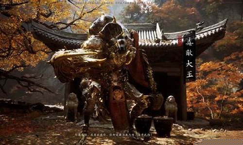 日本评价黑神话悟空是真的吗_黑神话悟空在
