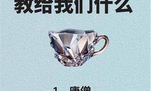 黑神话悟空文化思考_如何看待《黑神话:悟