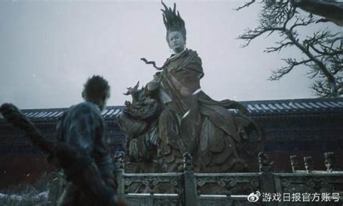 黑神话悟空15年招聘广告最新_黑神话悟空