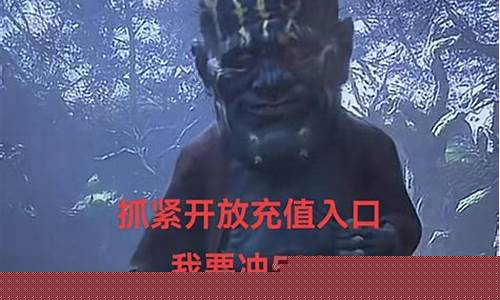 黑神话悟空代理_《黑神话:悟空》