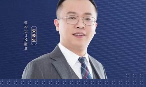 黑神话悟空股权架构_黑神话悟空注资