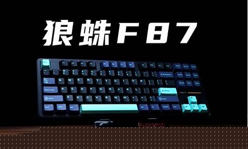 黑神话悟空联机模式_黑神话悟空手柄连接ns