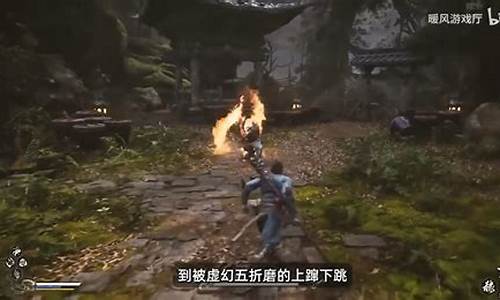 黑神话悟空研发人员数量_黑神话悟空研发团