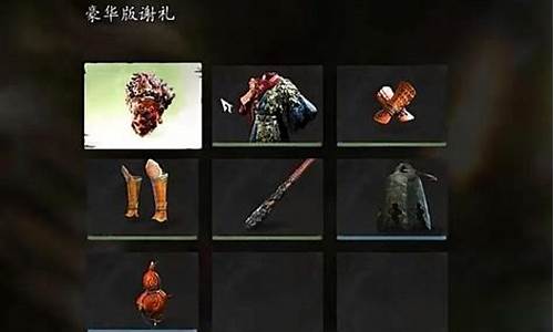 黑神话悟空超清演示_黑神话悟空吧贴吧