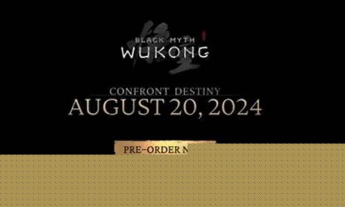 黑神话悟空跳票几年了_黑神话悟空会不会是