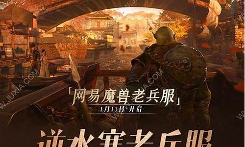 黑神话悟空能搬砖赚钱吗_黑神话悟空好玩吗