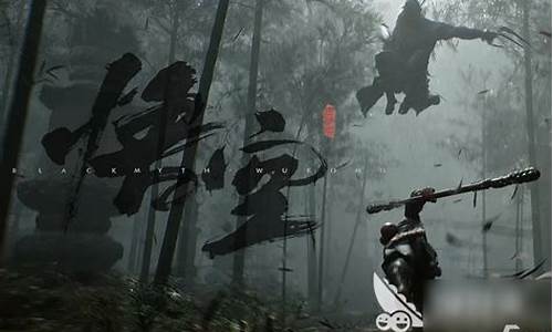 黑神话悟空讲的什么_黑神话悟空属于什么动