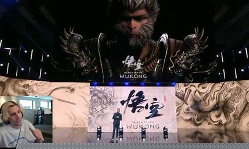 黑神话悟空是不是凉了_黑神话悟空热度会持