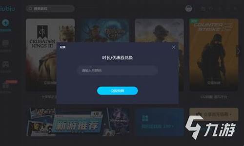 黑神话悟空能成功吗是真的吗_黑神话悟空会