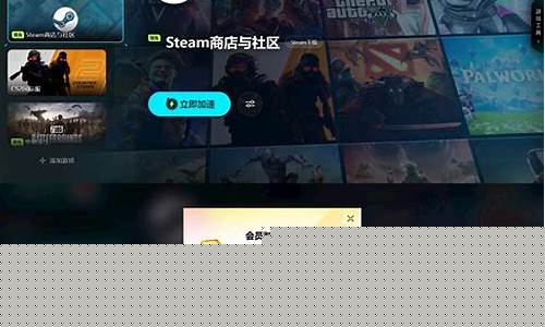 黑神话悟空有交易系统吗_黑神话悟空资金够