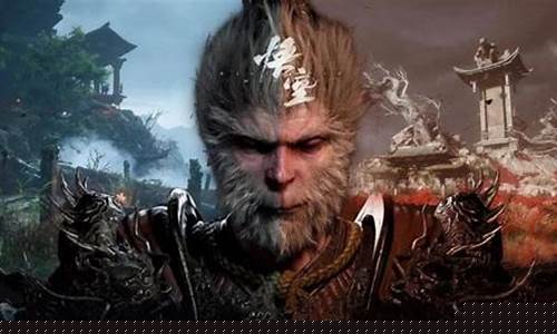 黑神话悟空的公司的主创人员是哪些级别_黑