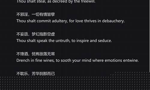 黑神话悟空精彩文案怎么写_黑神话悟空经典
