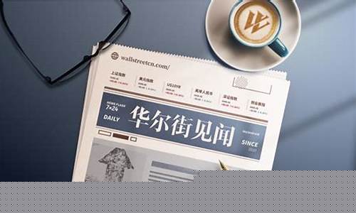 黑神话悟空背后资本_黑神话悟空背后的故事